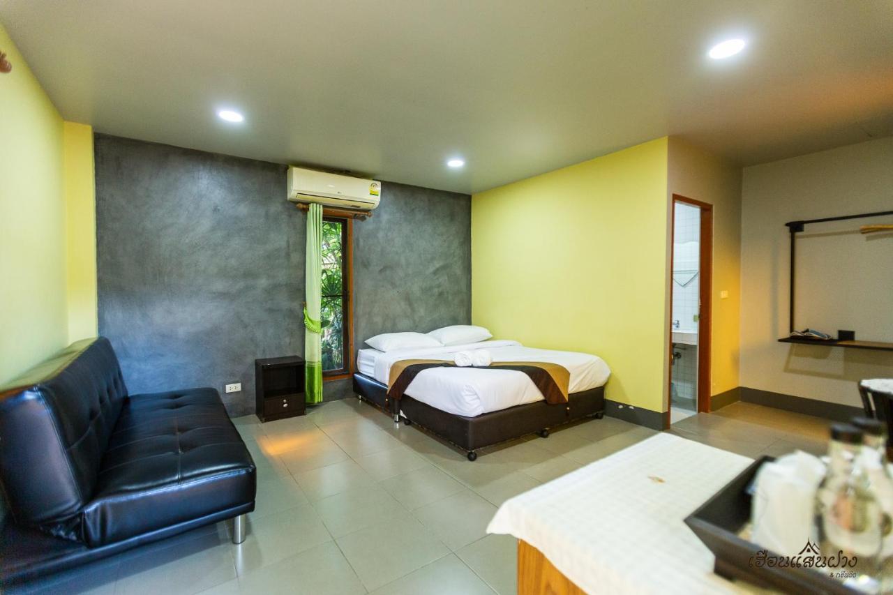 Huen San Fang Hotel โรงแรมเฮือนแสนฝาง المظهر الخارجي الصورة