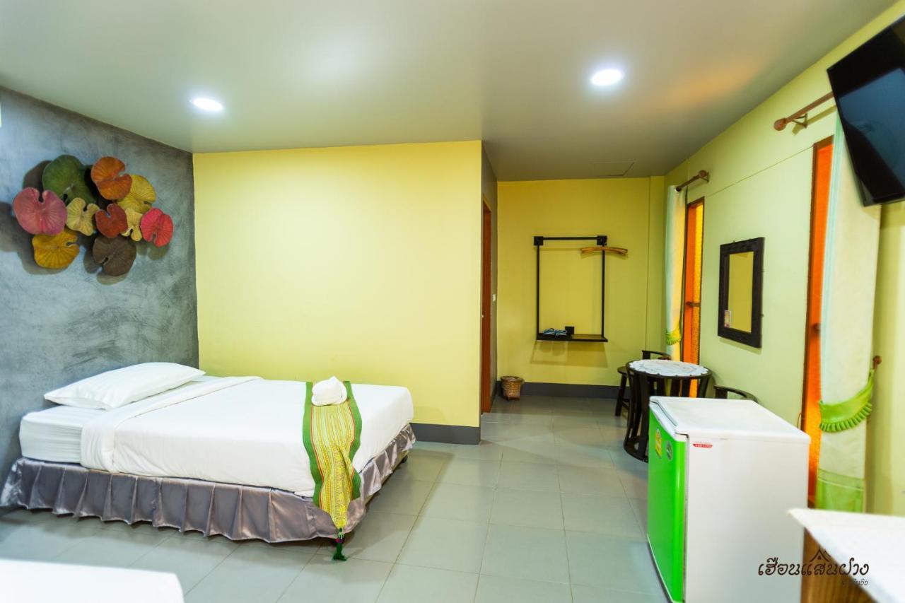 Huen San Fang Hotel โรงแรมเฮือนแสนฝาง المظهر الخارجي الصورة