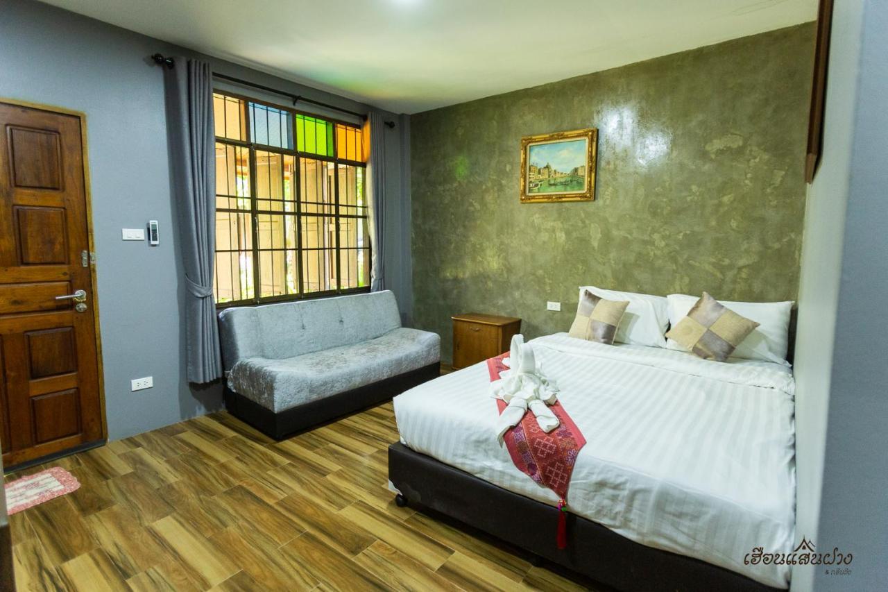 Huen San Fang Hotel โรงแรมเฮือนแสนฝาง المظهر الخارجي الصورة