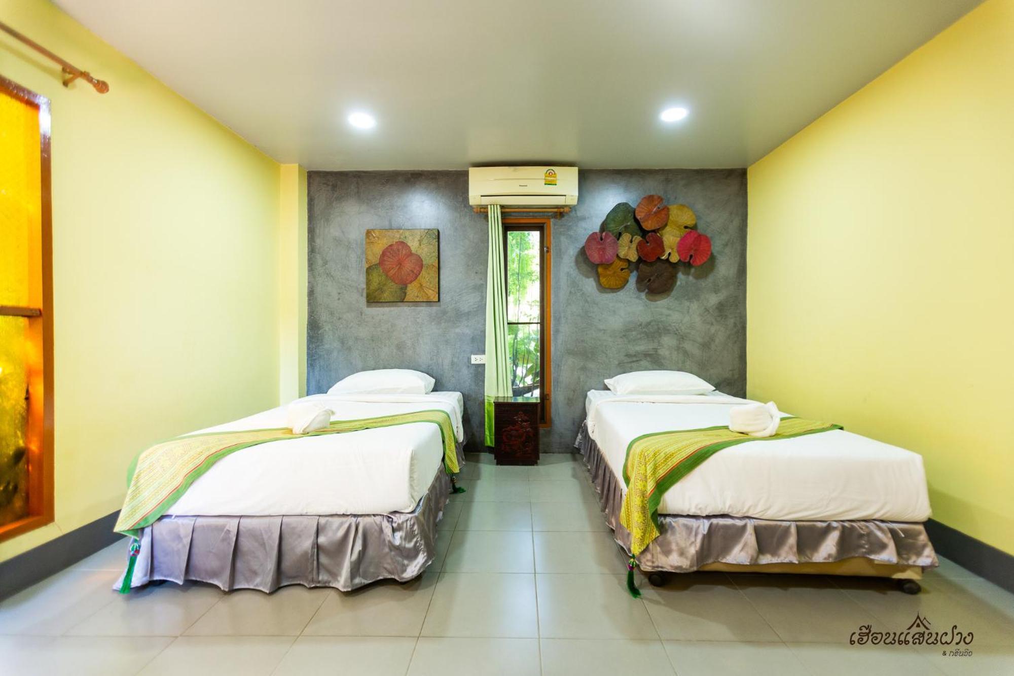 Huen San Fang Hotel โรงแรมเฮือนแสนฝาง المظهر الخارجي الصورة