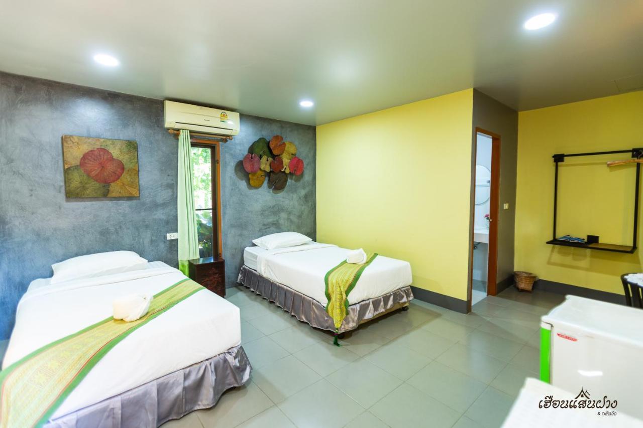 Huen San Fang Hotel โรงแรมเฮือนแสนฝาง المظهر الخارجي الصورة