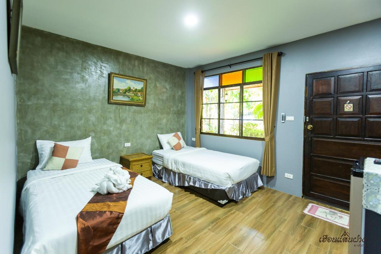 Huen San Fang Hotel โรงแรมเฮือนแสนฝาง المظهر الخارجي الصورة