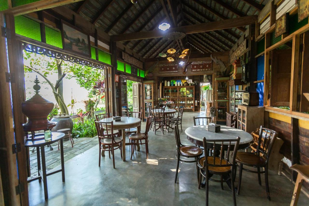 Huen San Fang Hotel โรงแรมเฮือนแสนฝาง المظهر الخارجي الصورة