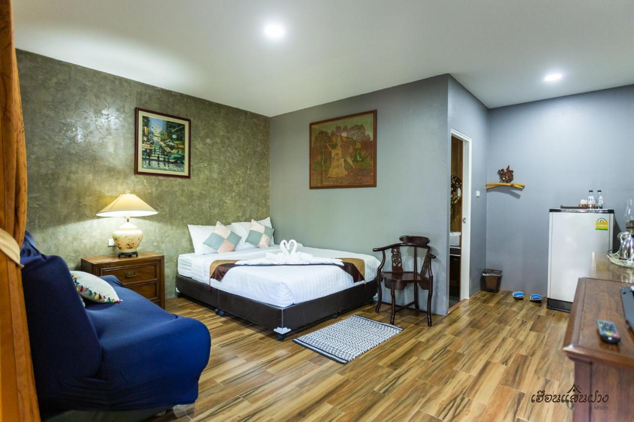 Huen San Fang Hotel โรงแรมเฮือนแสนฝาง المظهر الخارجي الصورة
