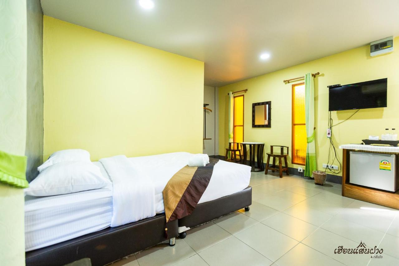 Huen San Fang Hotel โรงแรมเฮือนแสนฝาง المظهر الخارجي الصورة