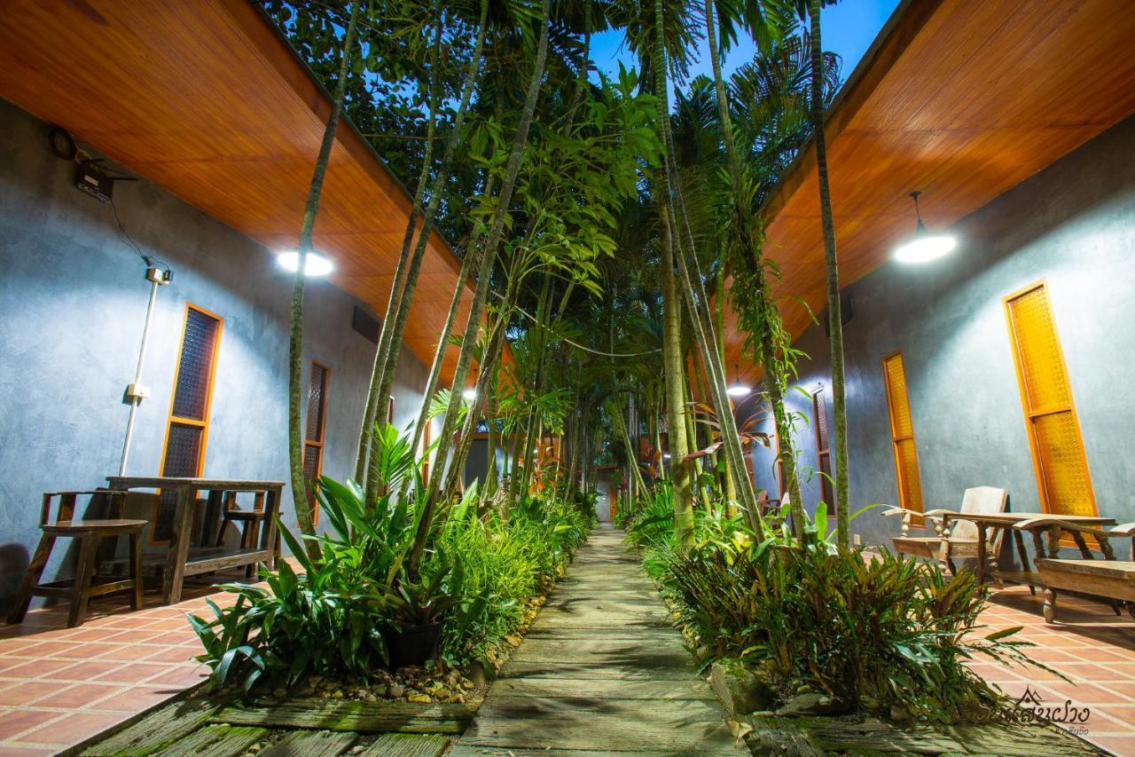 Huen San Fang Hotel โรงแรมเฮือนแสนฝาง المظهر الخارجي الصورة
