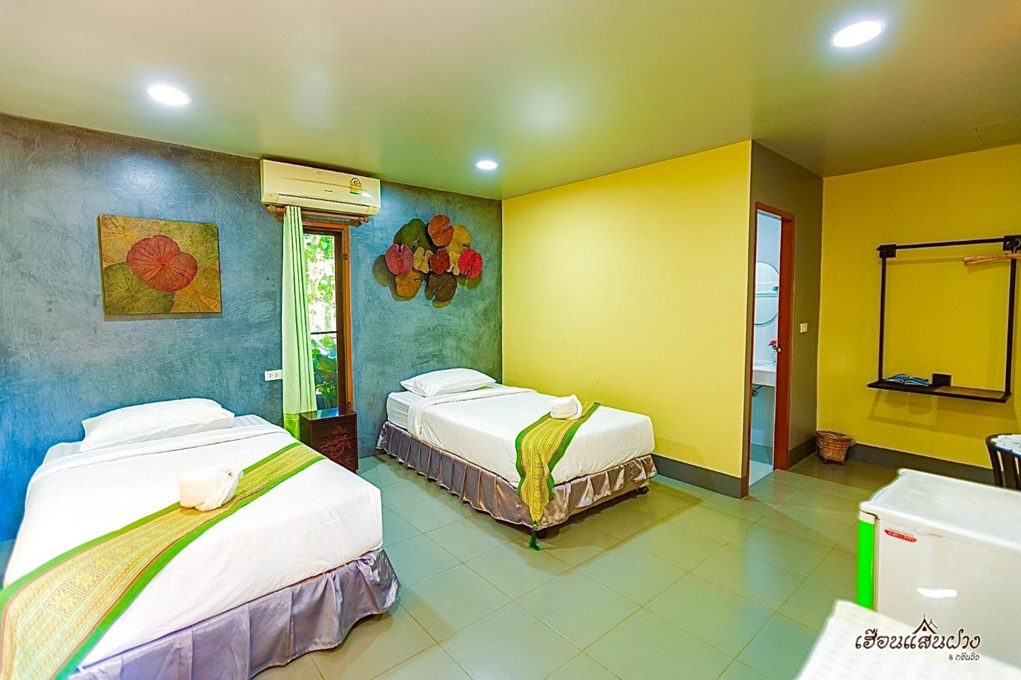 Huen San Fang Hotel โรงแรมเฮือนแสนฝาง المظهر الخارجي الصورة