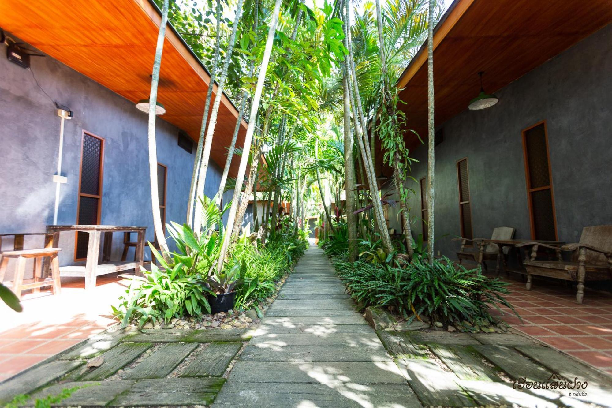Huen San Fang Hotel โรงแรมเฮือนแสนฝาง المظهر الخارجي الصورة